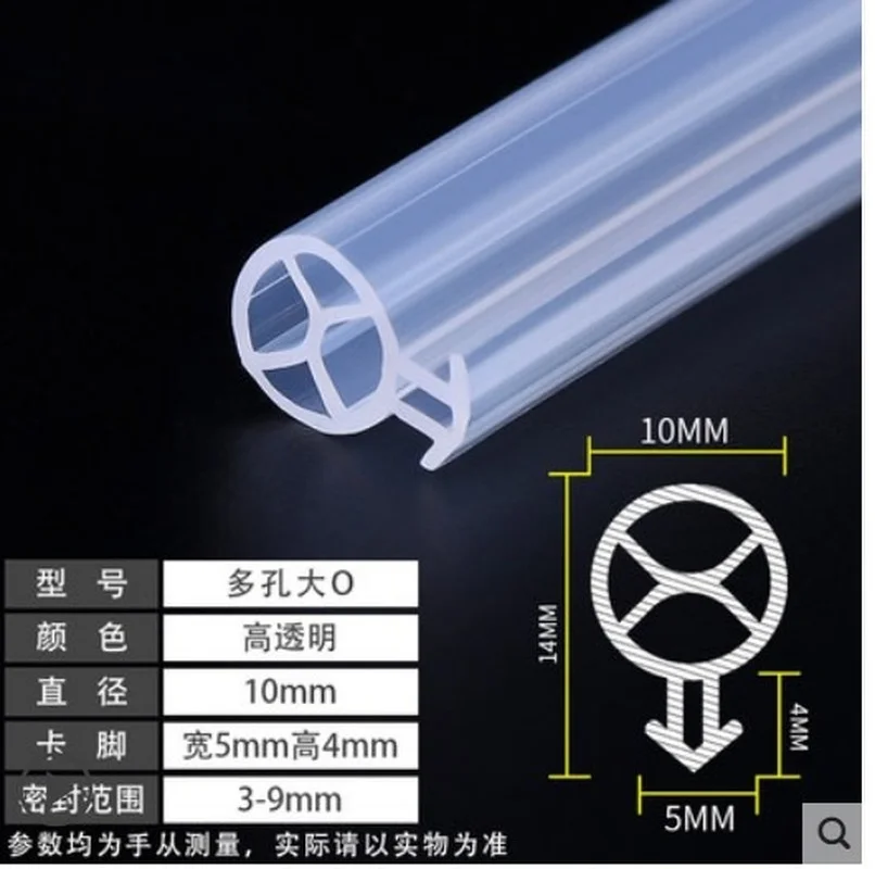 10 meters O type Silicon rubber sealing strip for steel door/ window thong windproof insulation antifreeze | Обустройство дома