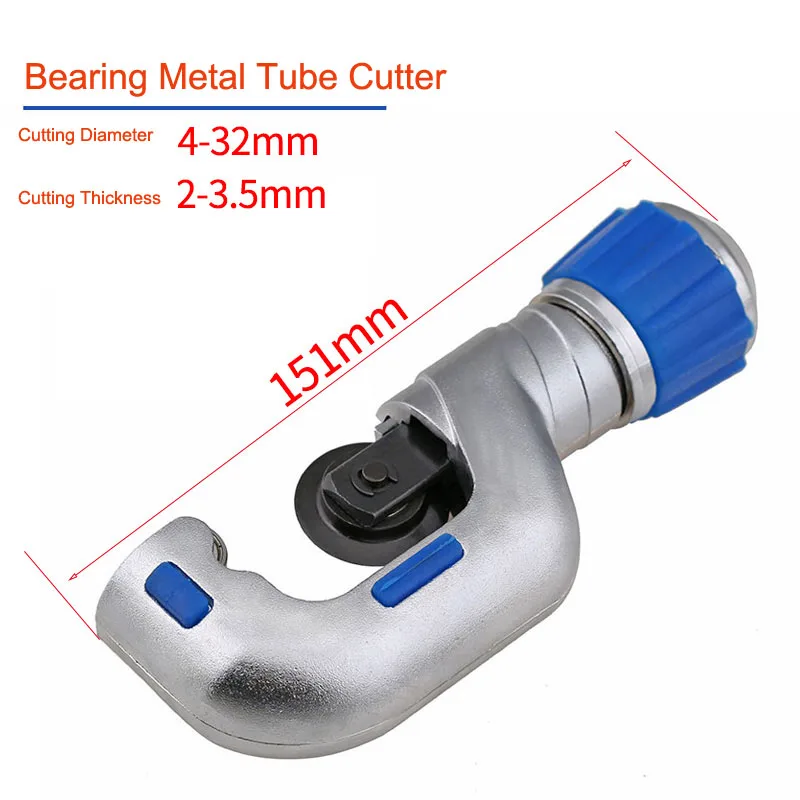 

Pipe Cutter Tube Cutter PVC Pipe Cutter Tubing Cutters for Copper Aluminum Iron Metal Plumbing Tool