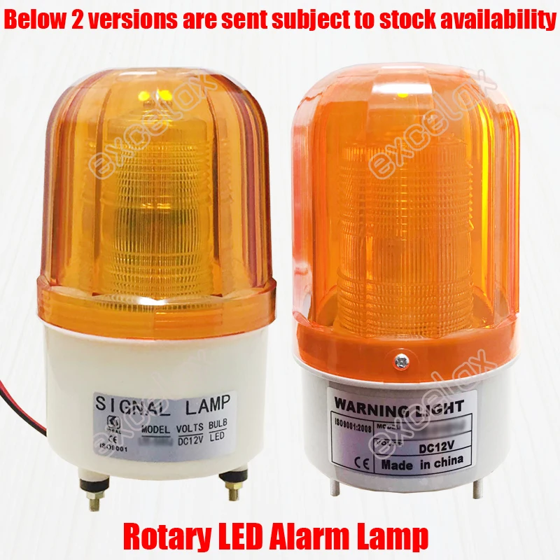 Желтый светодиодный вспышка светильник стробовая сирена Маяк Предупреждение