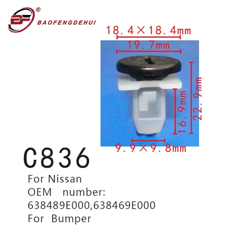 

Car Bumper Buckle Fastener Positioner 638489E000,638469E000 For Nissan