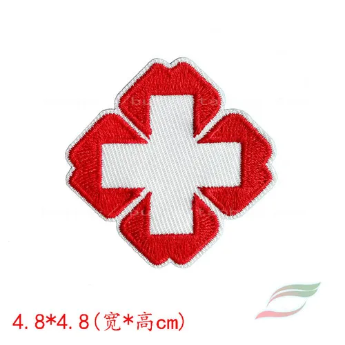Adhesive cloth stickers A533 white cross flag cross sign clothes patch stickers medical clothing logo decals - Color: 84.84.8