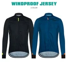 2021 Мужская ветровка велосипедные куртки RAUDAX Corta Vento Masculino Велоспорт Джерси для активного отдыха велосипедная команда Спорт