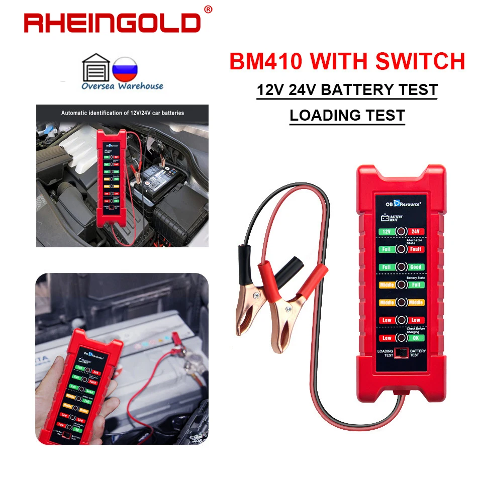 

Cars Battery Tester 12V 24V Loading Test Reverse Protection Truck Motorcycle Alternator Check Automotive Voltage Detector