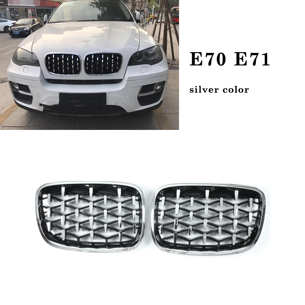 Алмазная звездочка ножная решетка для BMW X5 X6 E70 E71 блестящая черная сменная