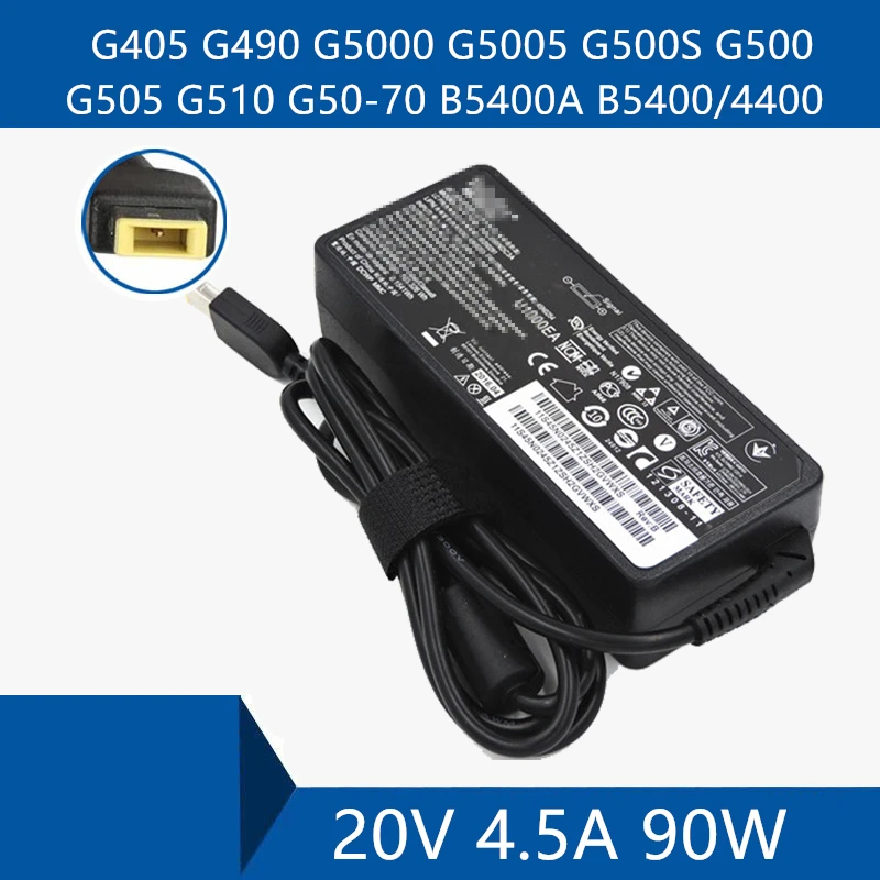 Адаптер переменного тока для ноутбука зарядное устройство постоянного