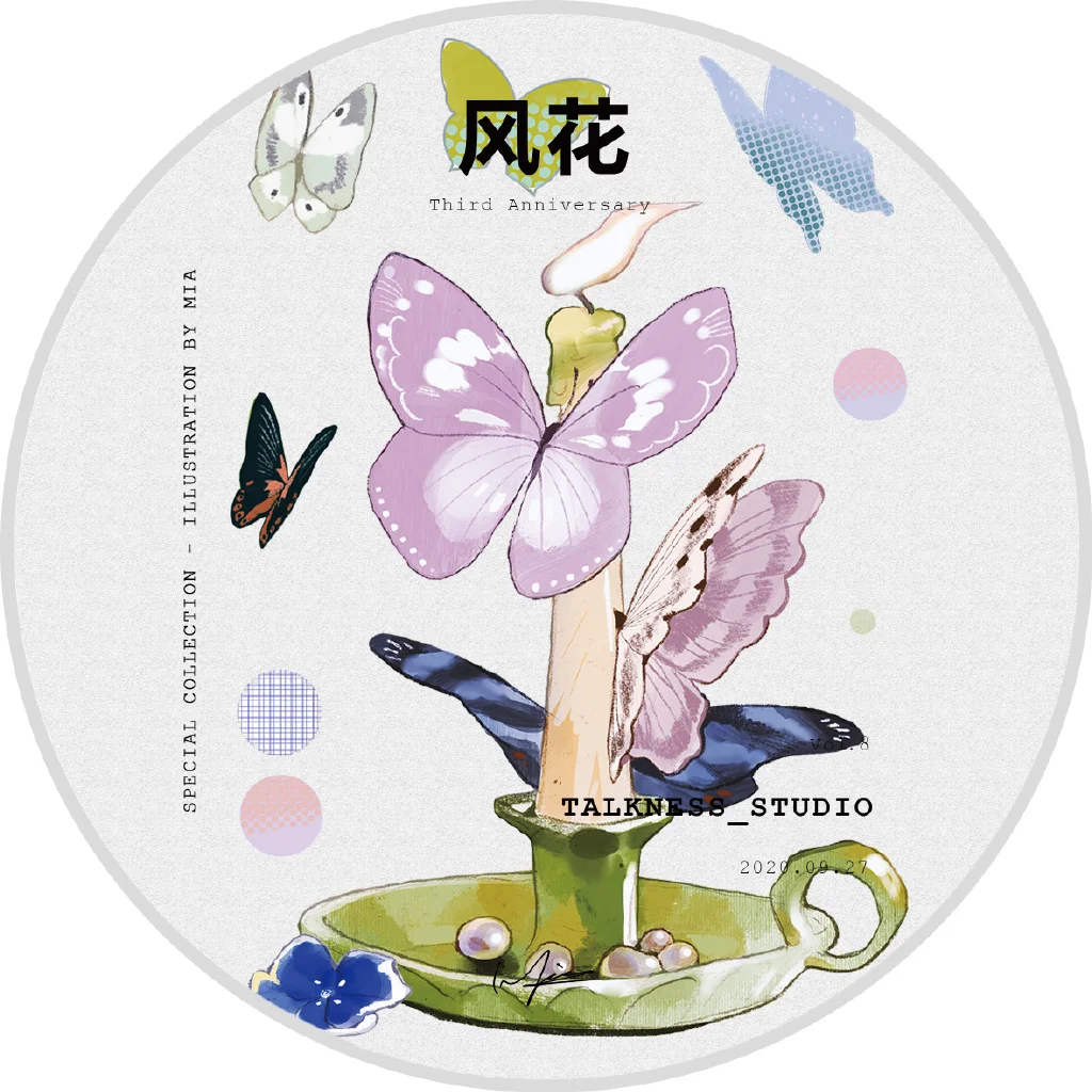 5 см *!30 основание коллажа Цветочная и бабочка Washi лента образец|Изоляционная