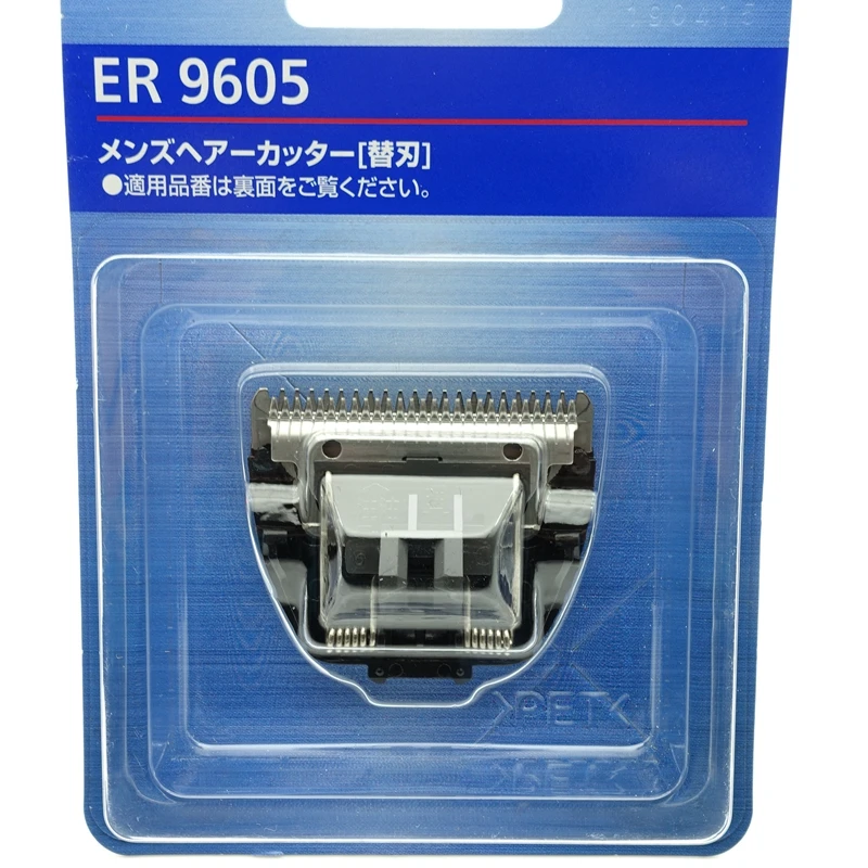 Триммер для волос Panasonic Сменное лезвие с головкой парикмахера ER9605 ER GB74 GC50 GC70