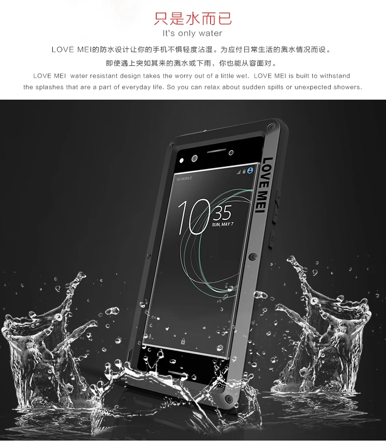 Водонепроницаемый чехол для Sony Z2 Z3 Z5 XZ1 XZ2 XZ3 X 10 1 компактный металлический