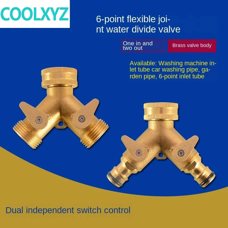 3/4 дюймовый смеситель для воды Внутренний провод живое соединение шунт тройник