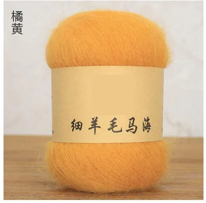 orange yellow 100 г = 2 шт. итальянская мохер шерсть пряжа мохер нить проводка ручной вязки Вязаная Шаль линия - Цвет: orange yellow