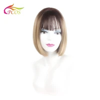 10 inch short synthetic dark roots wigs for black women hair dark blonde wig with air bangs