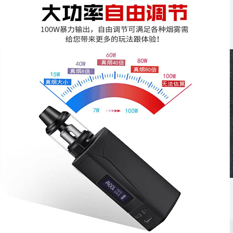 100 Вт vape комплект светодиодный экран с USB зарядным устройством 3000 мАч встроенный аккумулятор испаритель высокого качества электронная сигарета с большим паром