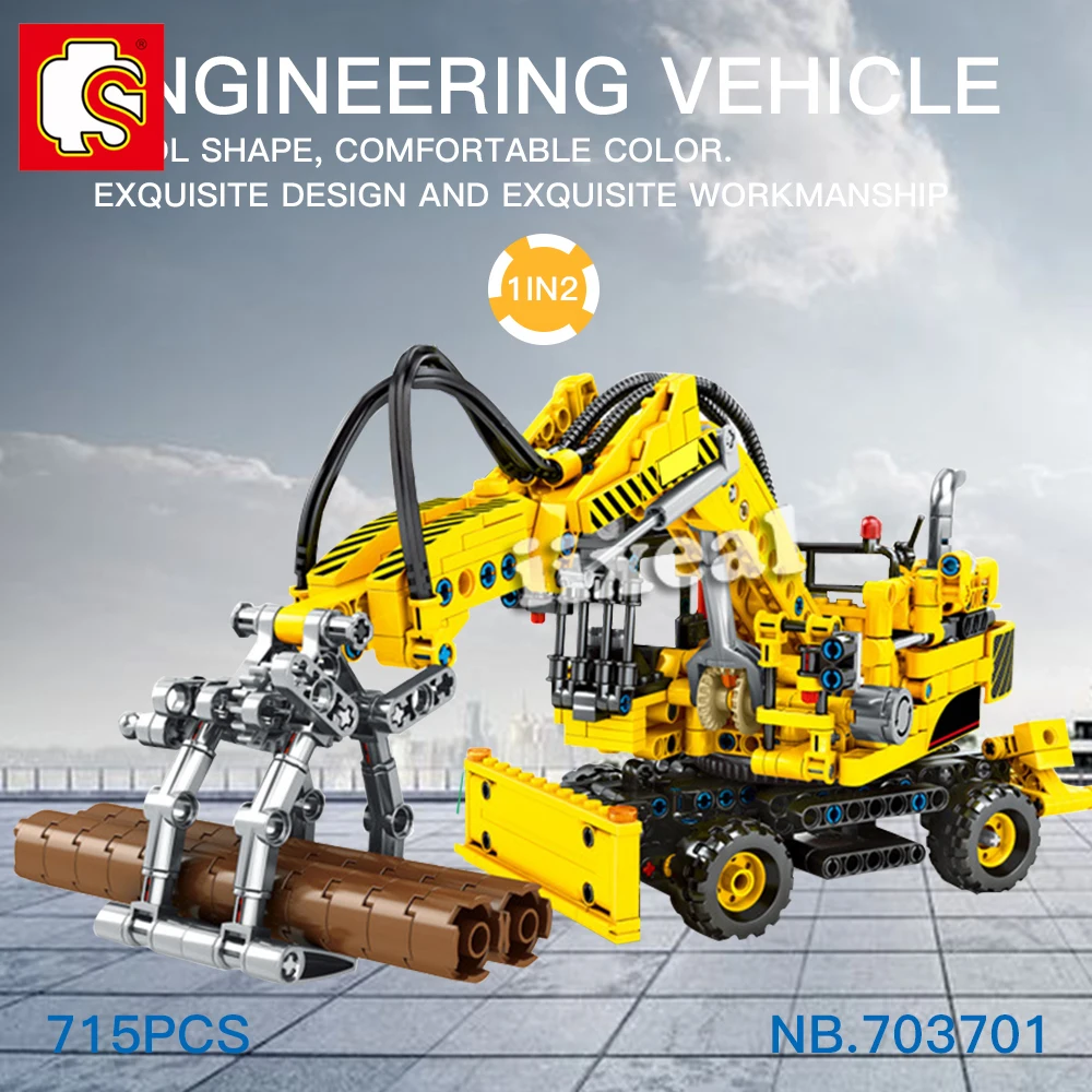 2 в 1 механический свай Инженерная модель экскаватора крана строительные блоки