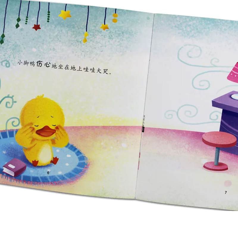 

10PCS Childhood Kids Reading Picture Pinyin Book in Chinese Bedtime Stories Books for Baby Training Children Good living habits