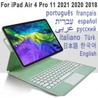 Чехол с клавиатурой для iPad Pro 11 2021 2018 Air 4 4-го поколения 10,9 2020, чехол с арабской, испанской и русской клавиатурой