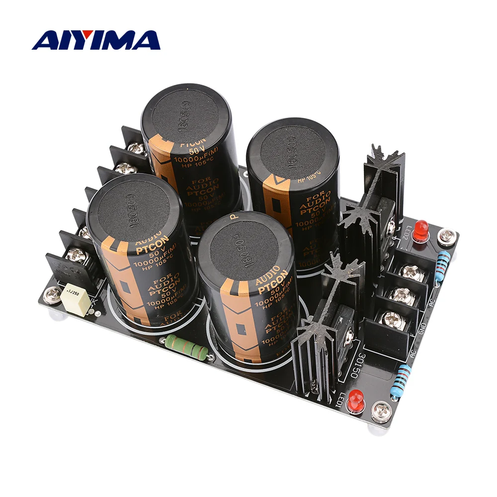 AIYIMA аудио 120A выпрямительный фильтр Schottky плата питания DIY звуковой усилитель