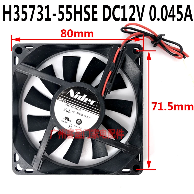 Радиатор охлаждения Вентилятор для Nidec 8015 AC/DC 12V 0.045A H35731-55HSE 80*80*15 мм 14 см (LINE) NBRX