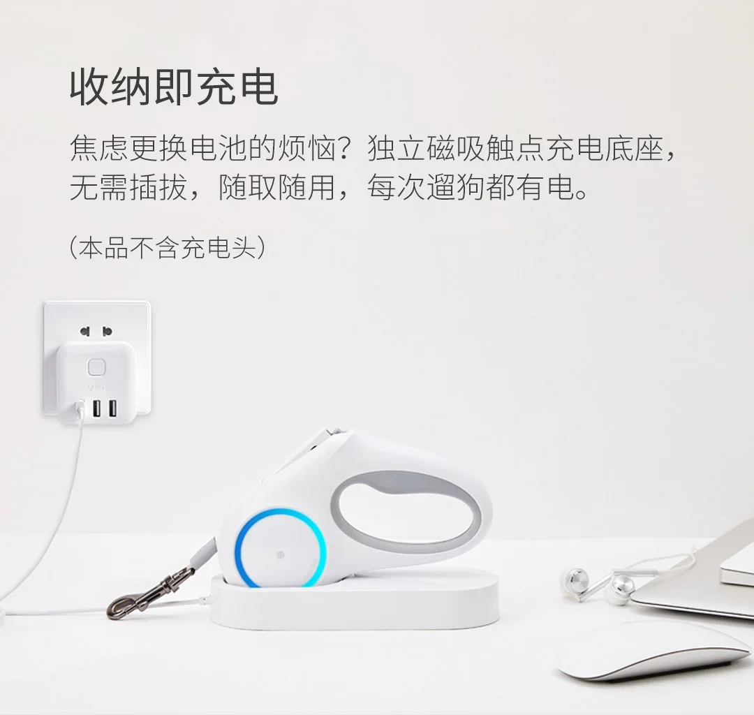 Xiaomi Mijia Youpin Petkit стример Выдвижная Тяговая веревка белая сенсорная работа красочный стример с одной кнопкой блокировки зарядки