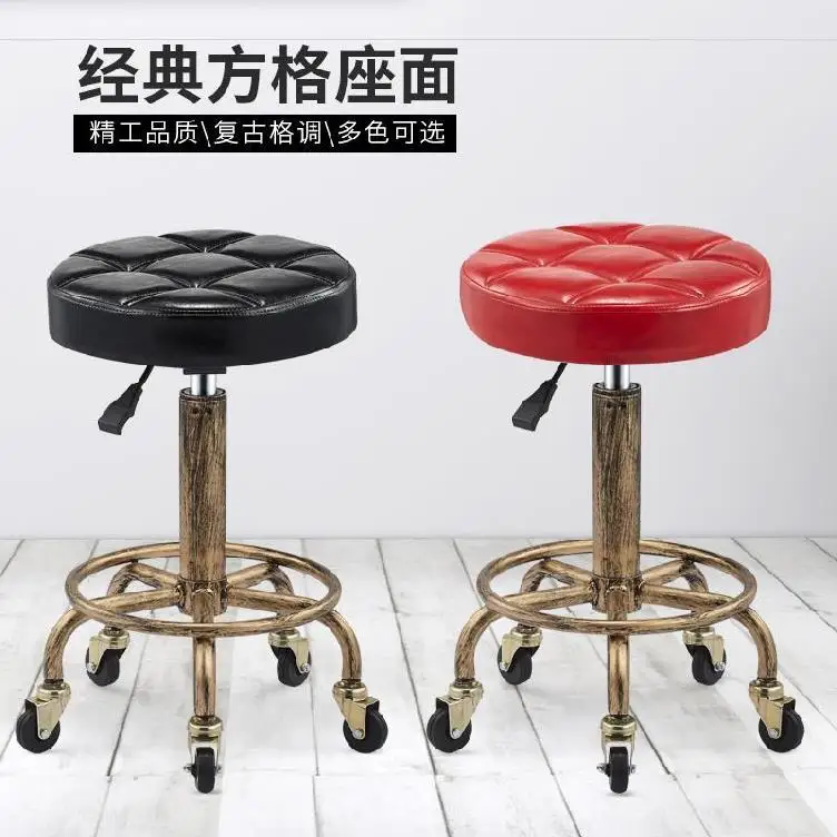 Красота стул Парикмахерская поворотный лифт макияж диван инвалидная коляска |