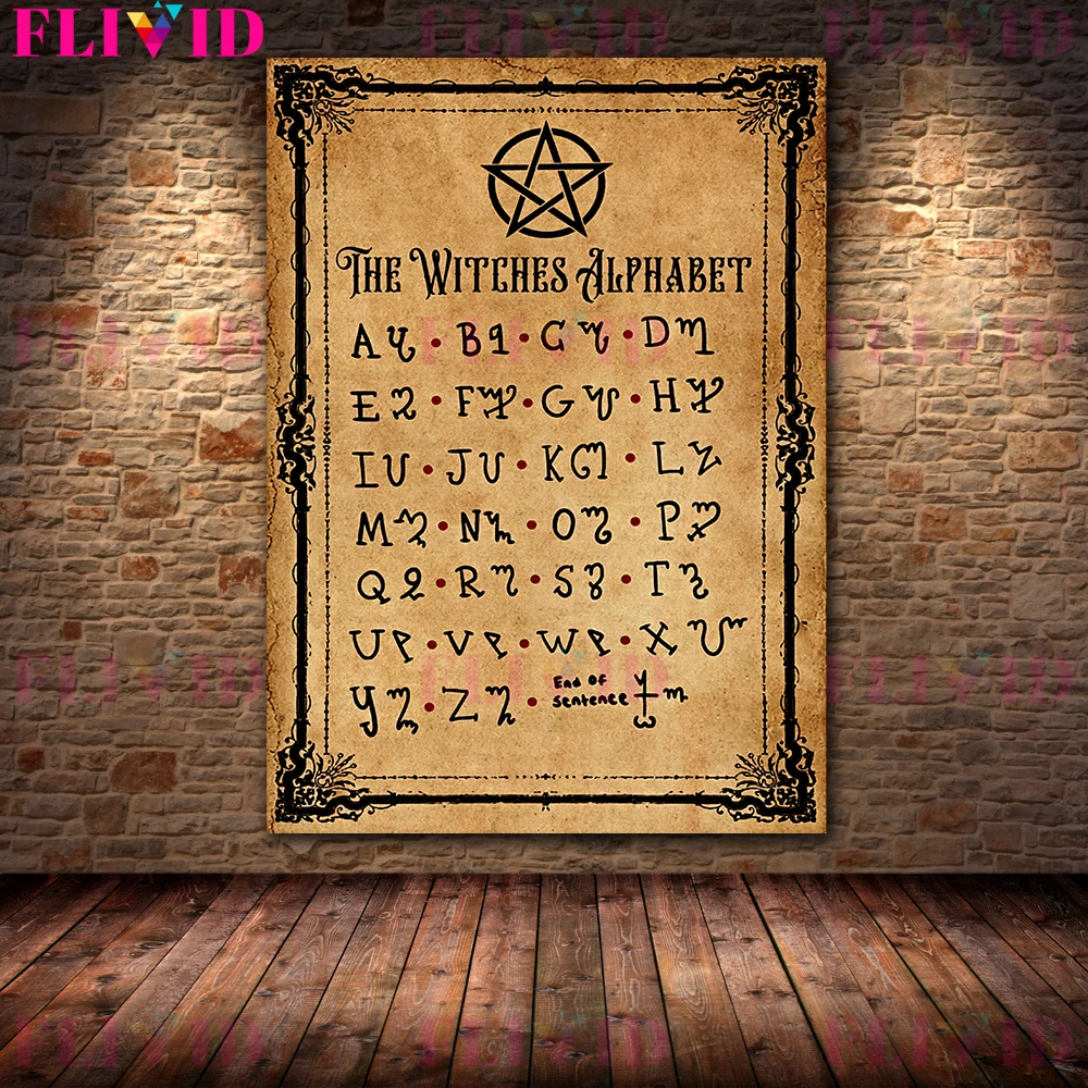 

Печать на холсте Ведьма Заклинание