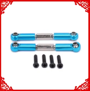 Тяга рулевая заднего рычага, 54-62 мм, 2 шт., с сервоприводом, для радиоуправляемых моделей автомобилей 114 Lc Racing Full Series