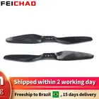 1 пара 9055 1055 1155 1255 1355 1455 1555 3K реквизит из углеродного волокна CW CCW пропеллеры CF для T-Motor мультикоптера квадрокоптера дрона