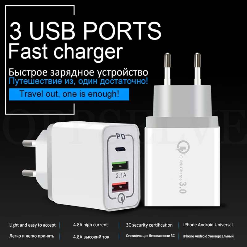Oppselve мульти PD высокоскоростное зарядное устройство type C USB для samsung iPhone huawei