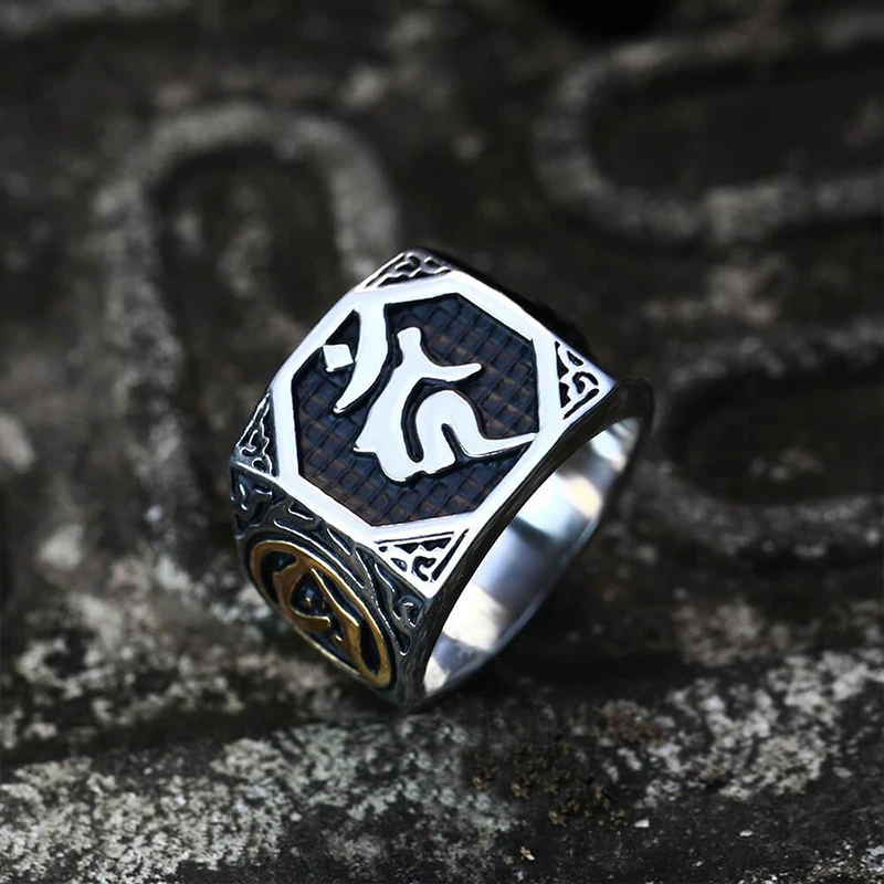 

Retro Fashion Classic Simple Immovable Ming Wang Mantra Men's Ring Party Jewelry Gift Wholesale