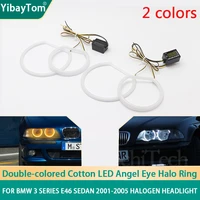 131mm146mm smd cotton led angel eye halo ring kit for for bmw 3 series e46 sedan 2001 2005 halogen headlight without projector