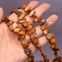 natural shell irregular rectangular brown beaded diy for bracelet necklace making jewelry accessories 8x15 10x20mm 80 cm