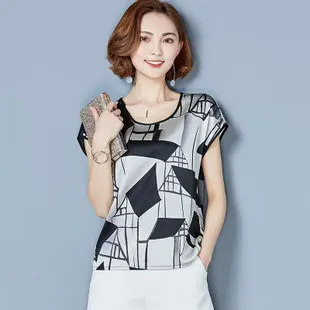 

Summer 2020 short Red sleeve t shirt Women Top Garment