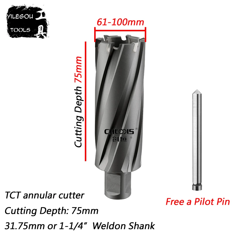 Diameter 61-100mm x 75mm TCT Annular Cutter With 1-1/4