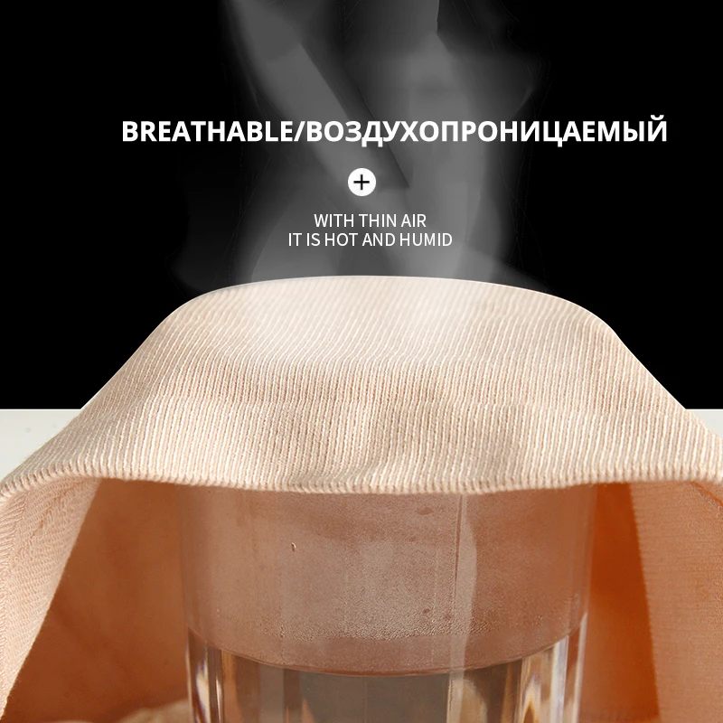 Женские трусы нижнее белье эластичные однотонные удобные со средней талией