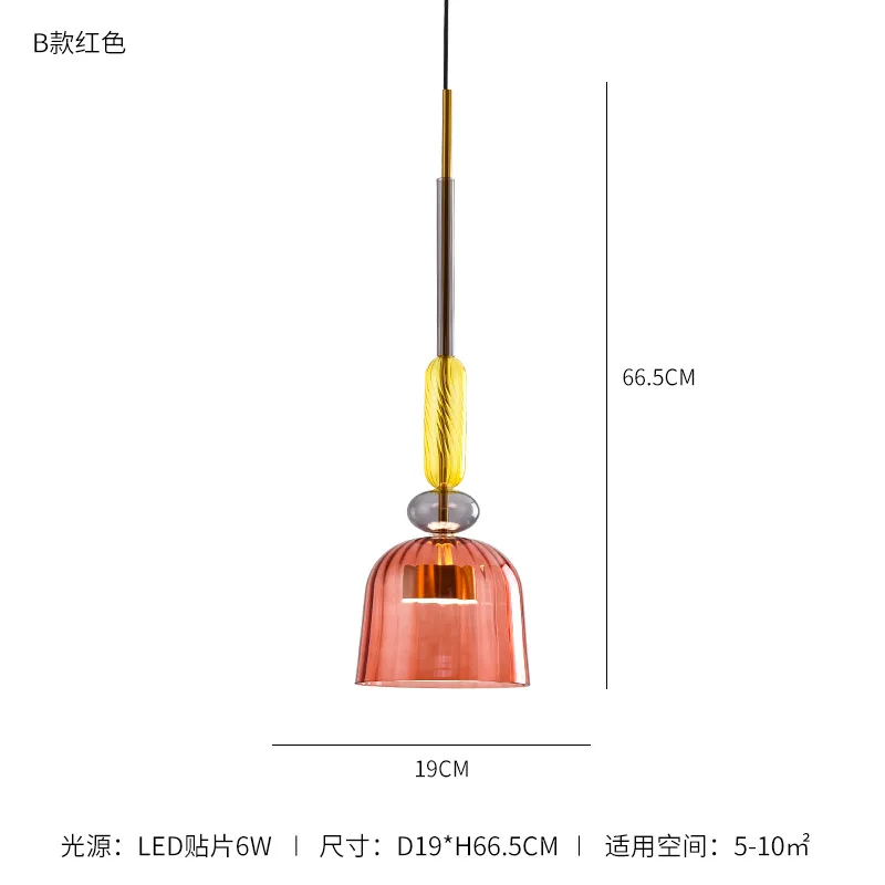 Подвесные светильники 