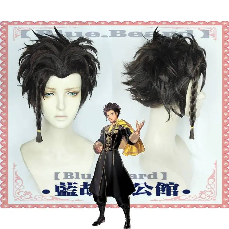 

Fire Emblem Claude von Regan Cosplay Wig Black brown fluffy layered short Synthetic Hair Costume Wig+ Free Wig Cap
