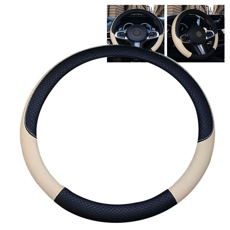 

Truck Vehicles Odorless Skid-proof Steering Wheel Cover Anti-slip 15inch Universal Auto Beige