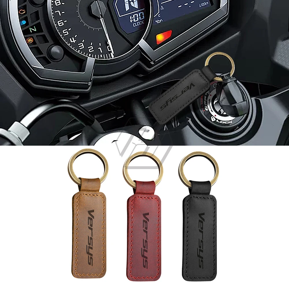 Брелок из воловьей кожи для мотоцикла чехол ключей Kawasaki Versys X 300 650 400