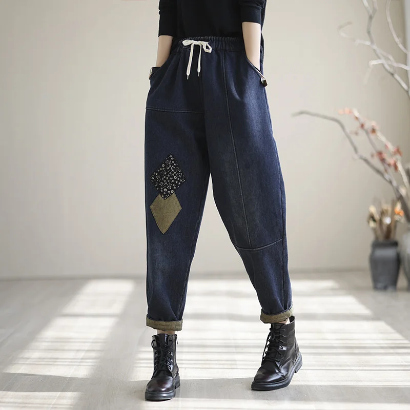 Женские джинсы Max LuLu с мехом в стиле панк эластичные дизайнерские Свободные