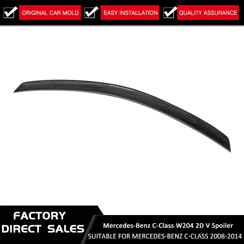 For Mercedes Benz W204 Spoiler 2-Door Sedan C63 C180 C200 C260 Carbon Plastic Tail Wing painted Primer Color for 2008-2014 | Автомобили и