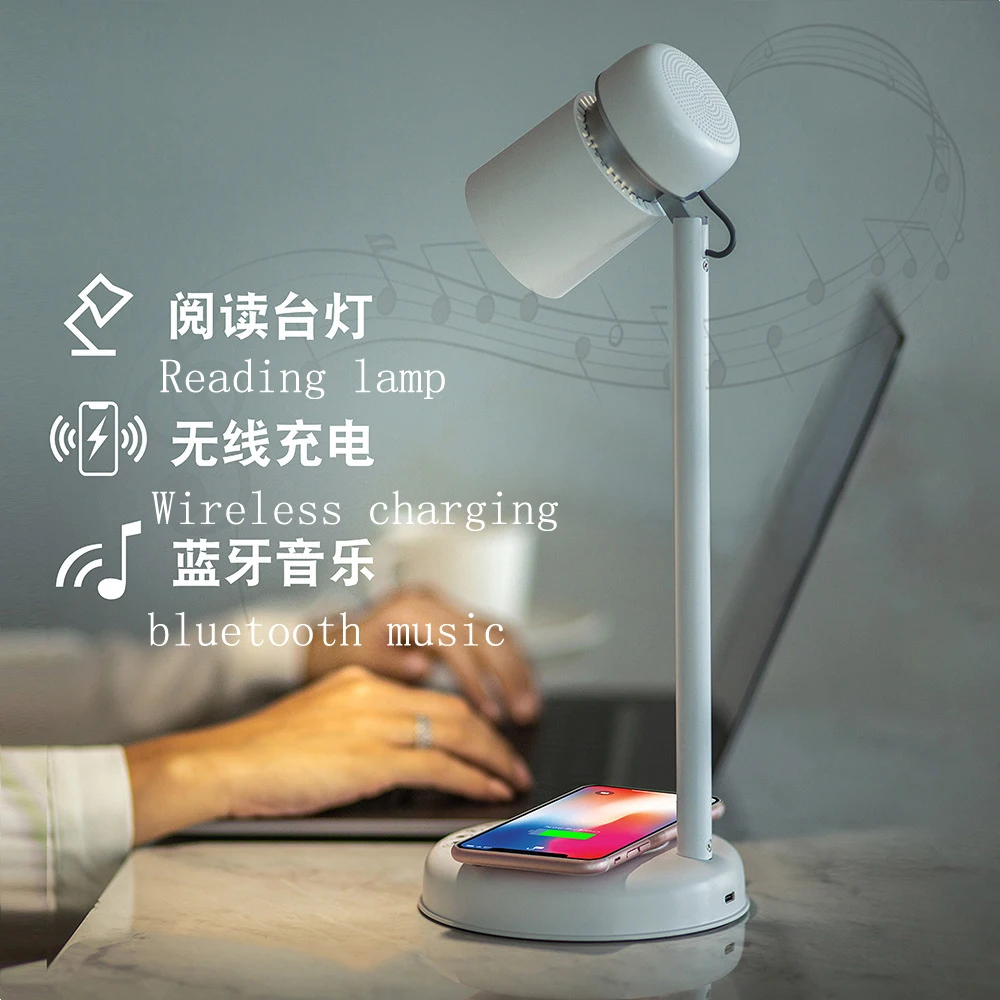 

New Multi-functional 3-in-1 Desk Lamp Wireless Charging Desktop LED Reading Light Bluetooth Speaker Quick Charging Mobile Phone