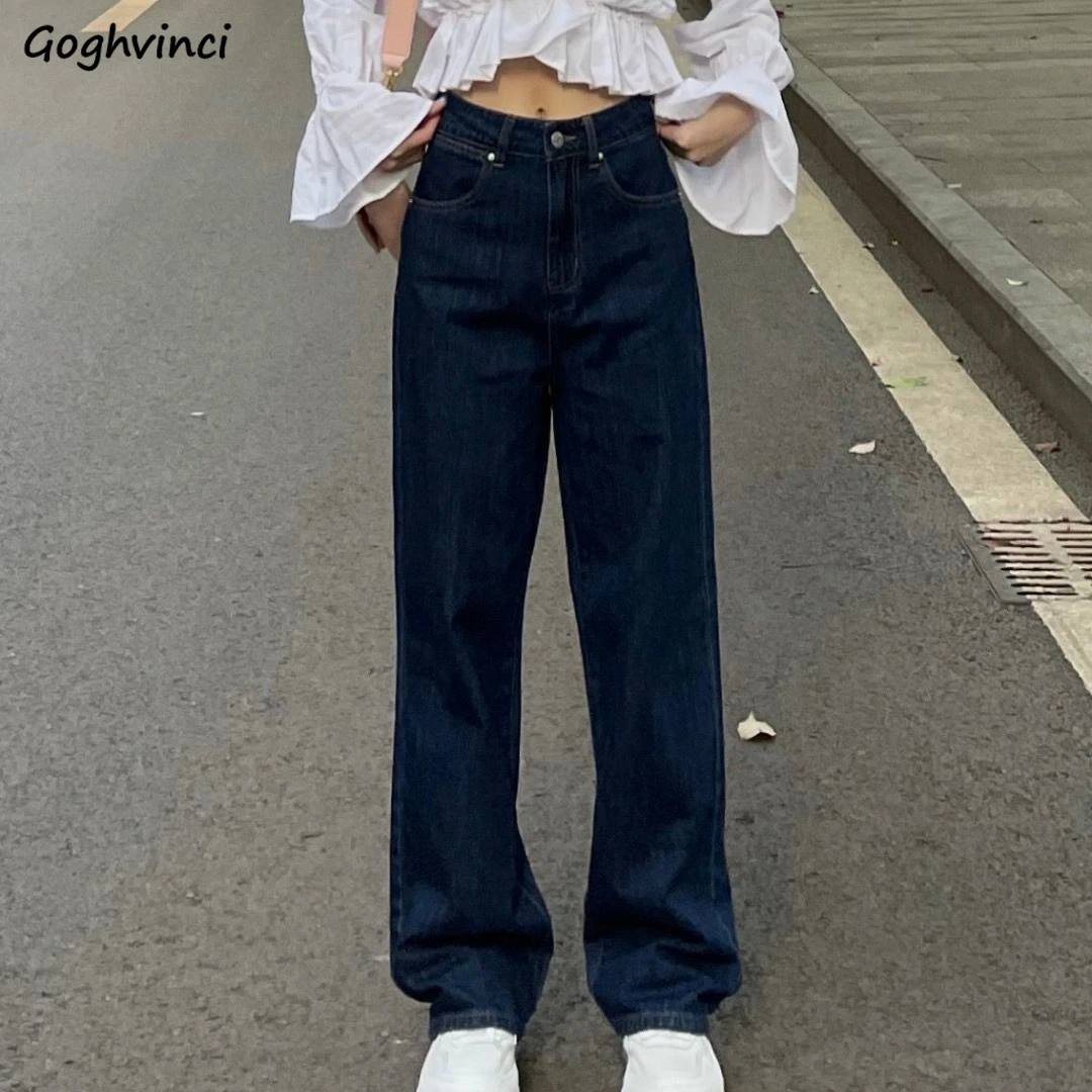 

Classic Jeans Women Solid Basic All-match Slim Denim Teenagers Korean Style Leisure Females Daily Mopping Trousers Retro Popular