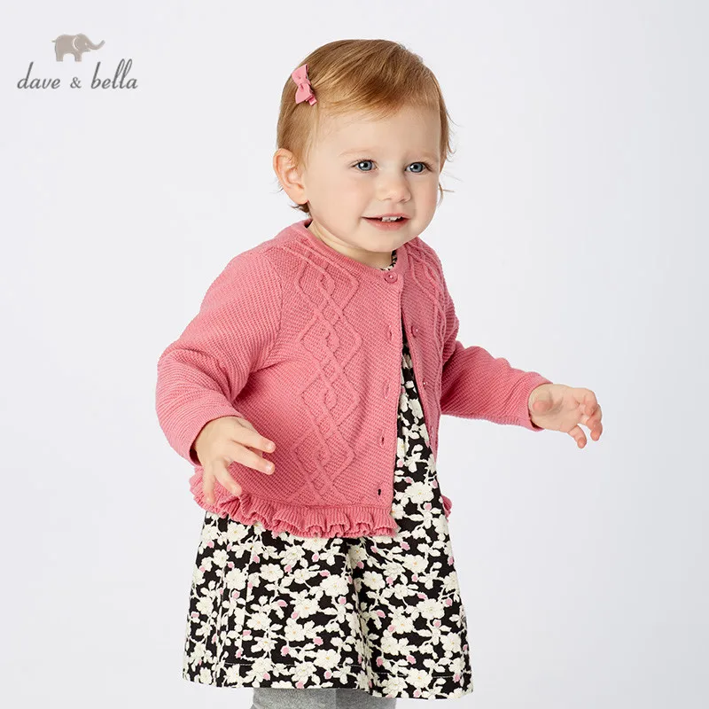 Детский трикотажный кардиган с рюшами осень | Детская одежда и обувь