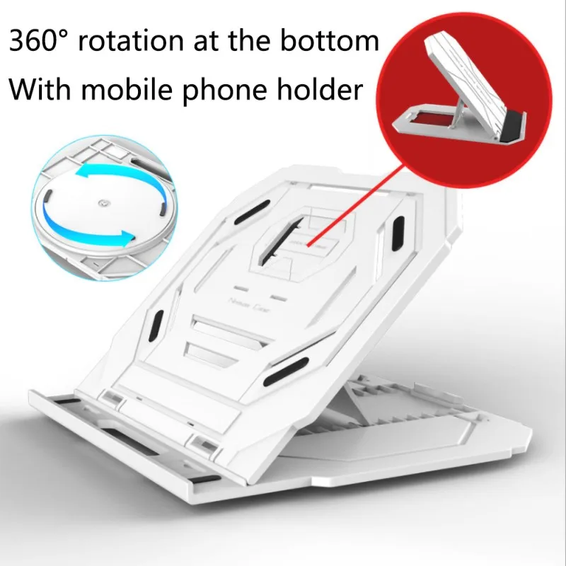 Охлаждающая подставка для ноутбука 10 регулируемый по высоте нескользящий