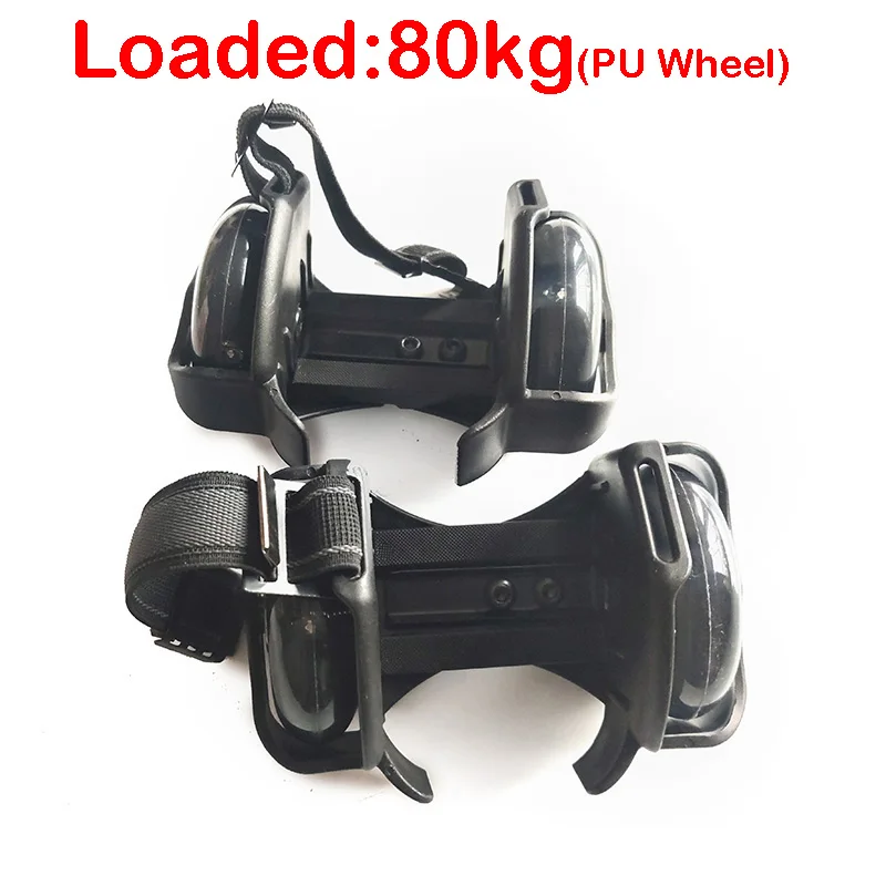 80kg PU black Обувь для катания на роликах для детей и взрослых, обувь для катания на роликовых коньках, обувь для катания на роликах - Цвет: 80kg PU black