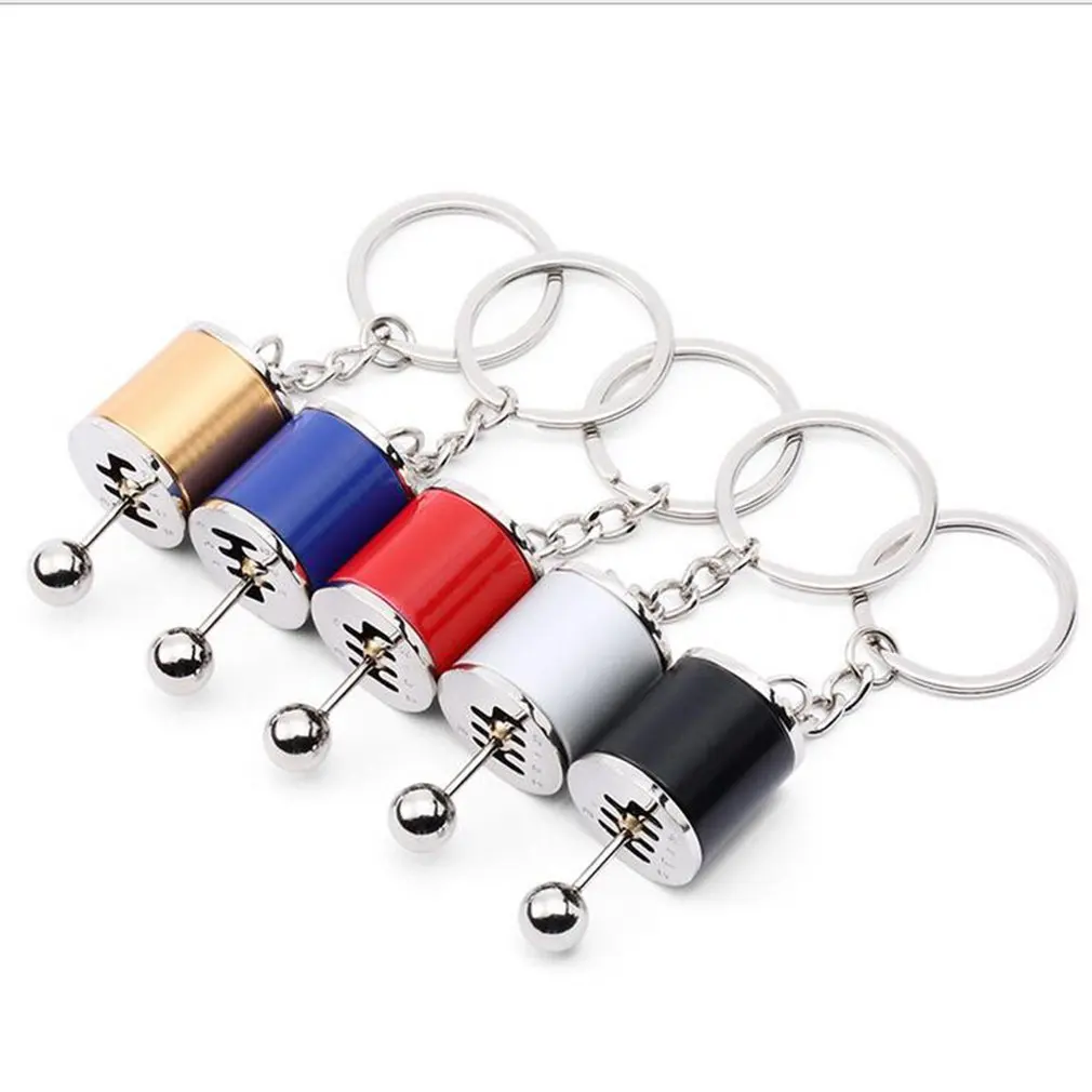 Модная Мини креативная Автомобильная Шестерня форма брелок для ключей кольцо в