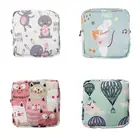 Женская сумка для хранения тампонов, Портативная сумка для гигиенических салфеток, органайзер для макияжа, женская сумка для тампонов, органайзер для хранения гигиенических прокладок