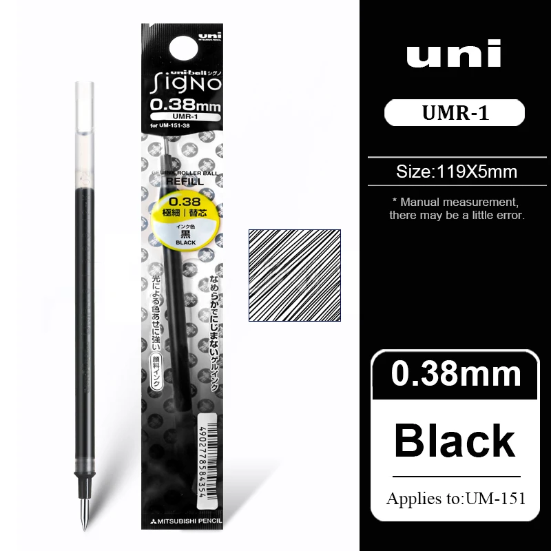 

UNI Ball Signo заправки для гелевых ручек 12шт