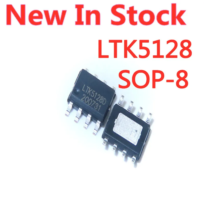 

5PCS/LOT LTK5128 LTK5128D SOP-8 5W power amplifier chip IC In Stock NEW original IC