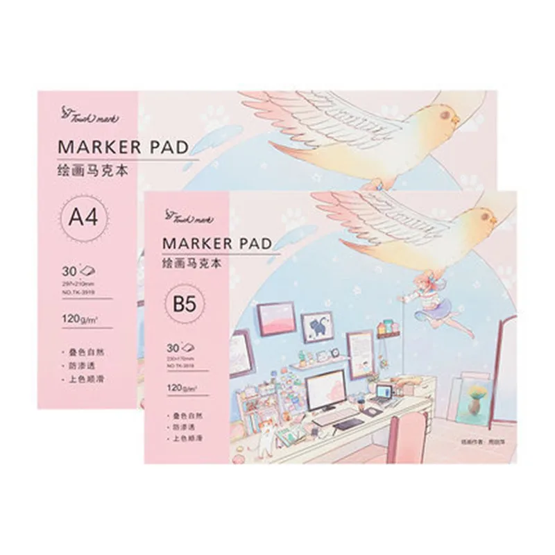 

A4 B5 Touchmark 30 Pages Thicken Paper Sketch Book Student Art Painting Drawing Watercolor Book Graffiti Sketchbook Stationery