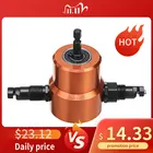 Двухсторонний Ниблер для резки листового металла, пила с регулируемым углом 360 градусов, приспособление для сверления, свободный режущий инструмент, безопасный Ниблер